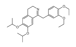 二丙维林结构式