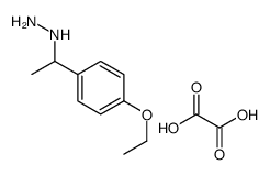 75333-15-2结构式