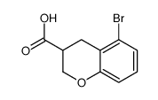 5-Bromochroman-3-carboxylic acid Structure