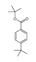 tert-butyl 4-tert-butylbenzoate结构式