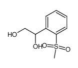 92474-86-7 structure