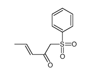 1-(benzenesulfonyl)pent-3-en-2-one结构式