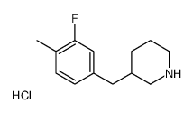 3-(3-FLUORO-4-METHYL-BENZYL)-PIPERIDINE HYDROCHLORIDE结构式