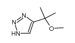 118723-94-7 structure