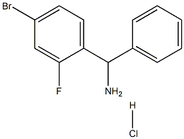 (4-溴-2-氟苯基)(苯基)甲胺盐酸盐结构式