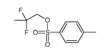 1262400-01-0 structure