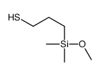 3-(methoxydimethylsilyl)propanethiol结构式