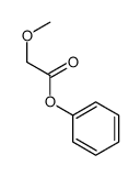 16839-92-2结构式