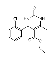 17994-63-7 structure