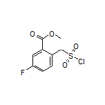 2091701-98-1结构式
