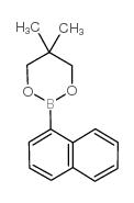 22871-77-8结构式