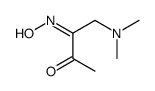 isonitrozine结构式