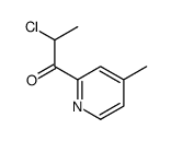 289469-59-6结构式