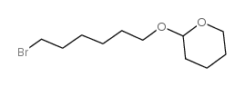 2-(6-溴己氧基)四氢吡喃图片