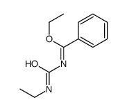 62220-84-2结构式