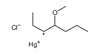 62594-79-0 structure