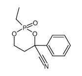 62620-02-4结构式