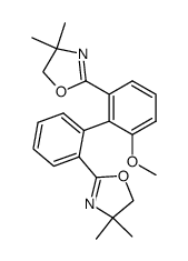 64957-92-2结构式