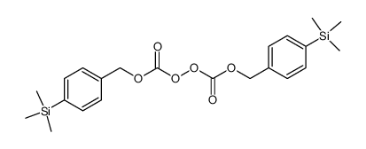 70761-25-0 structure