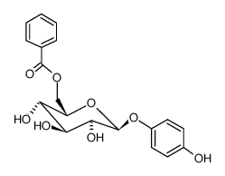 eximine Structure