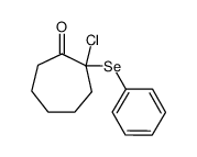 75608-74-1结构式