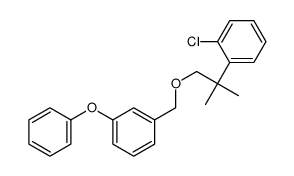 80844-01-5结构式