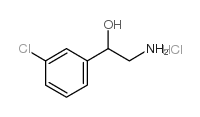 82171-33-3 structure