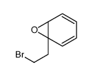 832110-94-8 structure