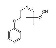 87841-77-8 structure