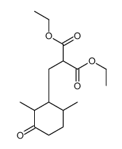 88710-72-9 structure