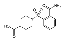 929973-58-0 structure