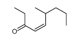 6-methylnon-4-en-3-one structure