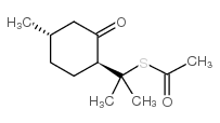 94293-57-9结构式