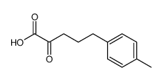 100117-75-7 structure