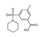 1253225-45-4 structure