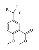 177174-47-9结构式