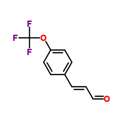 4-三氟甲氧基桂皮醛结构式