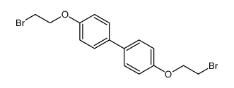 1-(2-bromoethoxy)-4-[4-(2-bromoethoxy)phenyl]benzene结构式