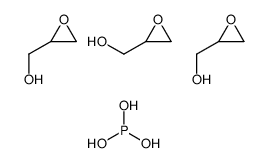 oxiran-2-ylmethanol,phosphorous acid结构式