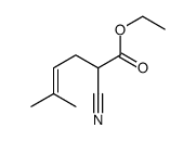 50765-99-6结构式