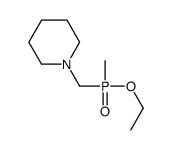 5134-14-5 structure