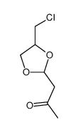 1-[4-(chloromethyl)-1,3-dioxolan-2-yl]propan-2-one结构式