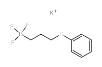 3-(苯硫基)丙基三氟硼酸钾结构式