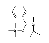 648428-53-9 structure