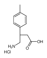 67112-59-8结构式