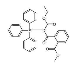 84641-75-8 structure