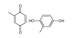 87970-31-8 structure