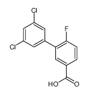 1261914-24-2结构式