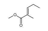 1567-14-2结构式