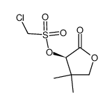 (R)-4,4-dimethyl-2-oxotetrahydrofuran-3-yl chloromethanesulfonate结构式